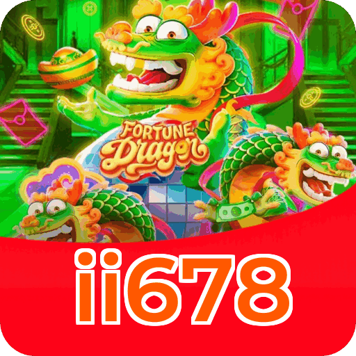 Security Infrastructure